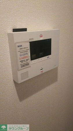 グランディオーソの物件内観写真